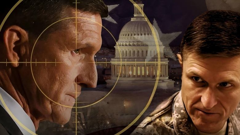 кадр из фильма Flynn