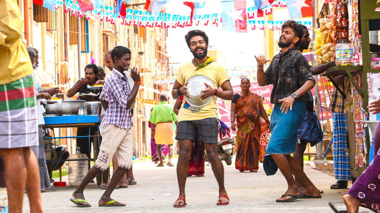 кадр из фильма ஜெயில்