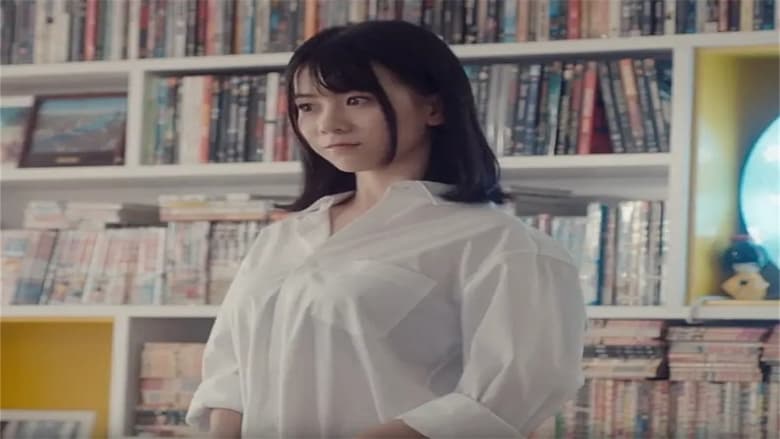 кадр из фильма 有言在仙