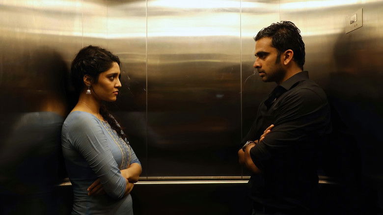 кадр из фильма ஓ மை கடவுளே