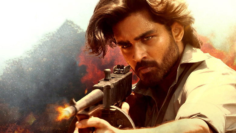 кадр из фильма ఛాంపియన్