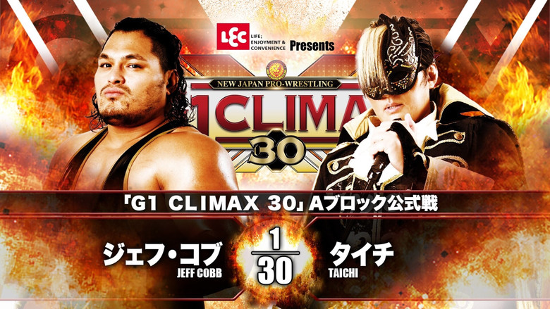 кадр из фильма NJPW G1 Climax 30: Day 1