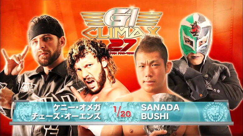 кадр из фильма NJPW G1 Climax 27: Day 15