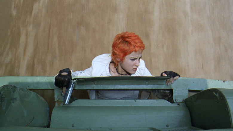 кадр из фильма 神偷次世代