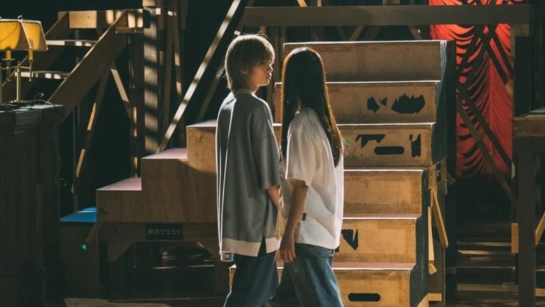 кадр из фильма 【推しの子】-The Final Act-