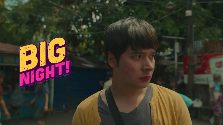 кадр из фильма Big Night!