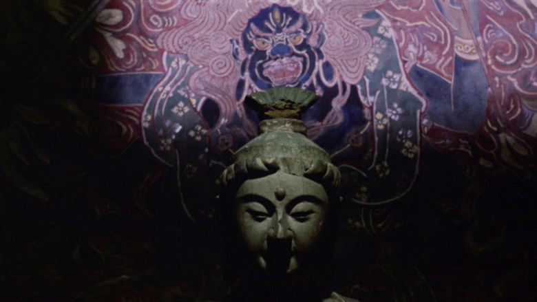 кадр из фильма Мандала