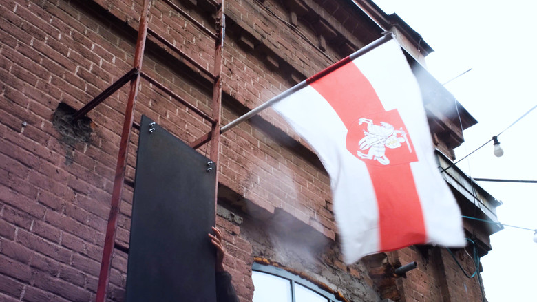 кадр из фильма Праз рэйкі