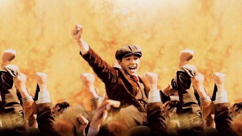 кадр из фильма Триумф