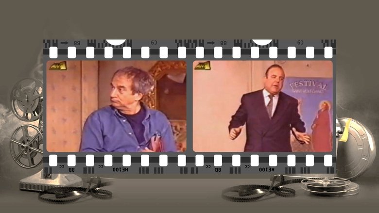 кадр из фильма Πυροτεχνήματα στο τσεπάκι μου