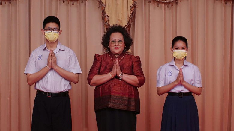 кадр из фильма อานนเป็นนักเรียนตัวอย่าง