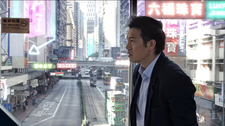 кадр из фильма Рубеж