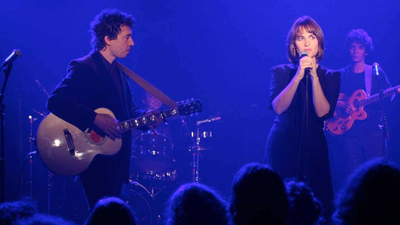 кадр из фильма Toutes les filles pleurent