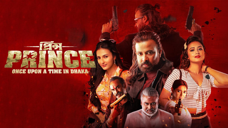 кадр из фильма Prince: Once Upon a Time in Dhaka