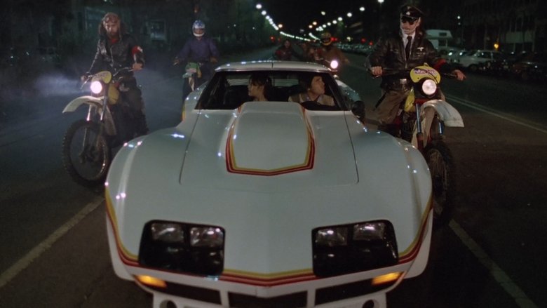 Бешеные лисы