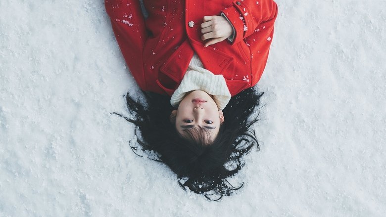 кадр из фильма Перелеска