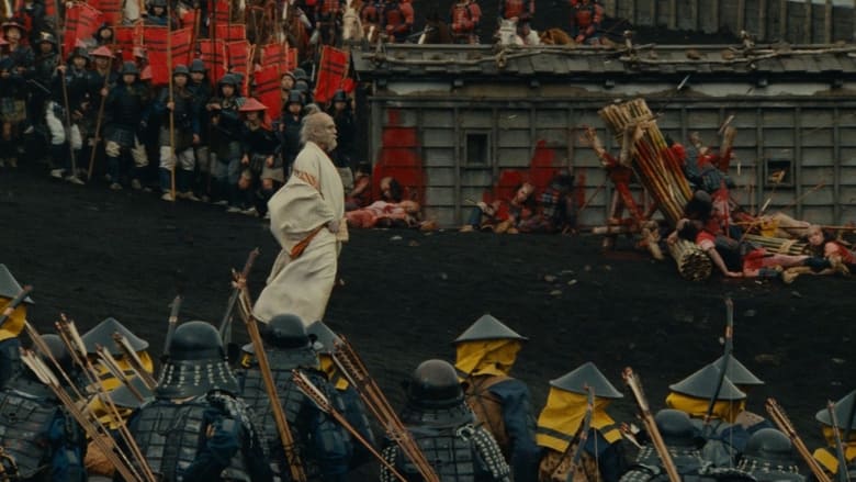 кадр из фильма Ран