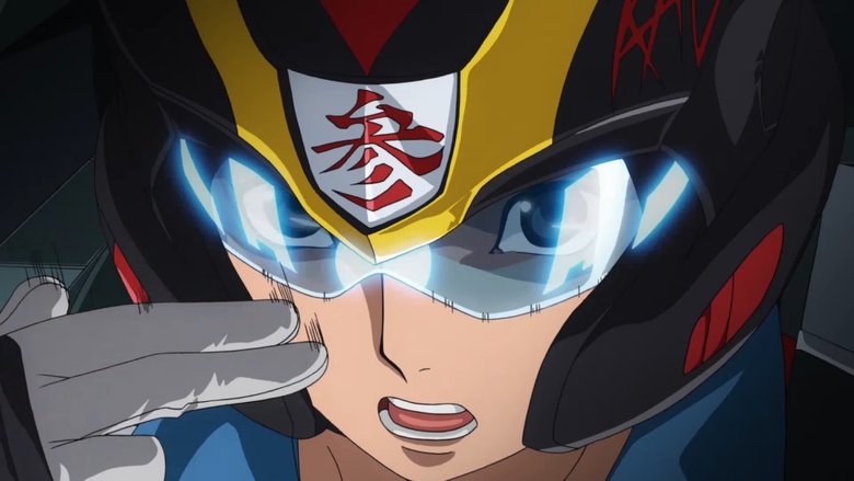 кадр из фильма Мадзингер Зэд