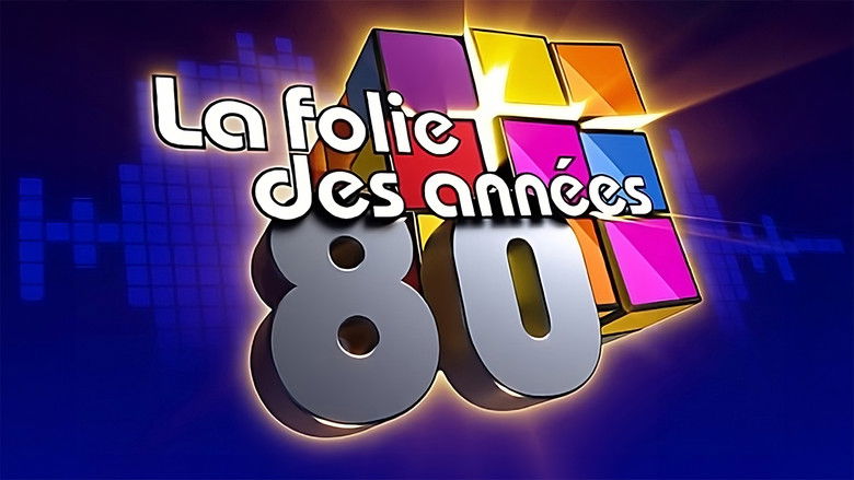 кадр из фильма La folie des années 80