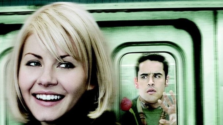 кадр из фильма Дрянная девчонка