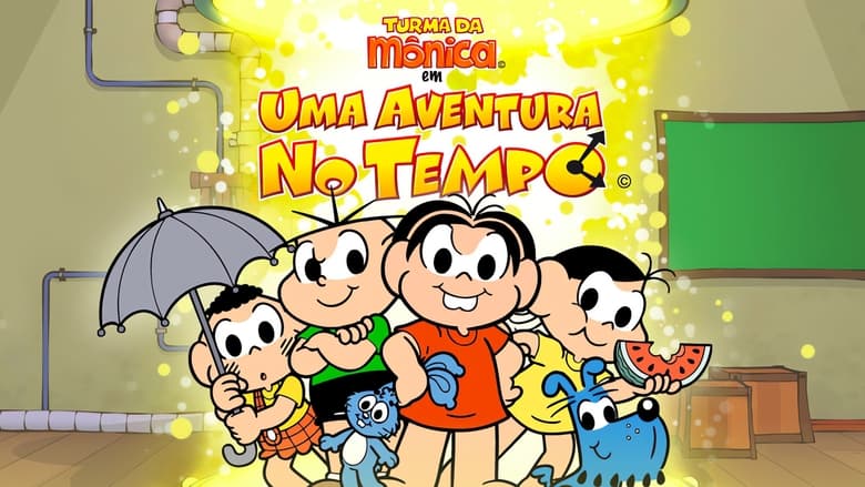 кадр из фильма Turma da Mônica em Uma Aventura no Tempo