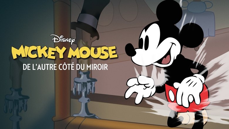 кадр из фильма Микки Маус:  Сквозь зеркало