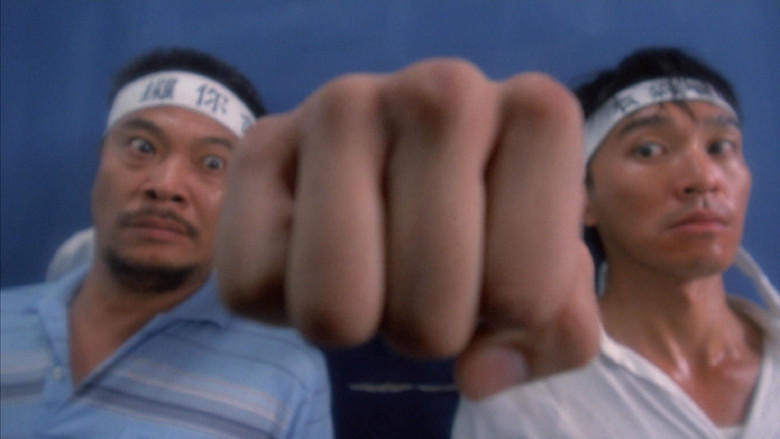 кадр из фильма 破壞之王