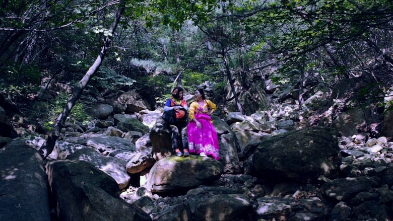 кадр из фильма 려행