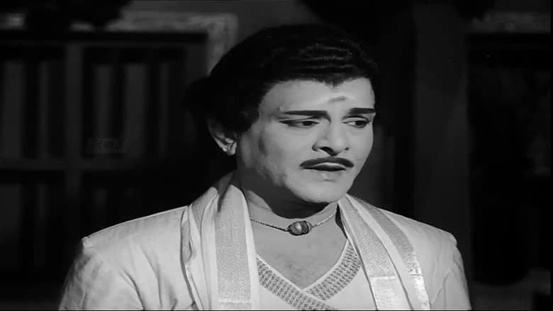 кадр из фильма திருநீலகண்டர்