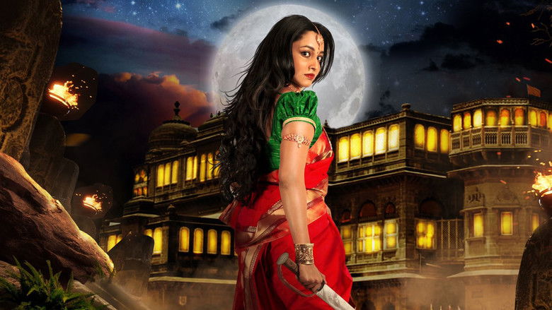 кадр из фильма மாய புத்தகம்