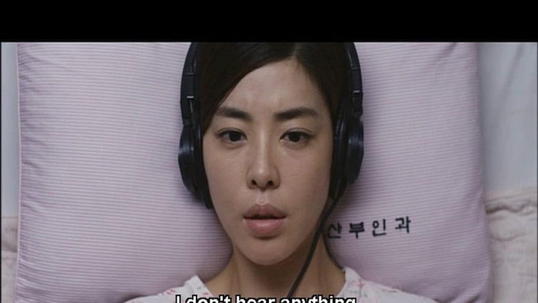 кадр из фильма Любить страшно