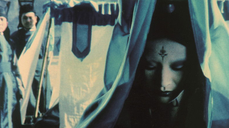 кадр из фильма 誘僧