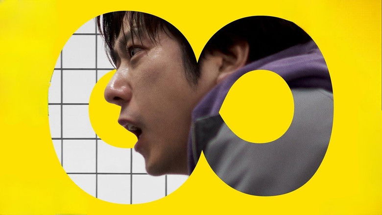 кадр из фильма Выход 8