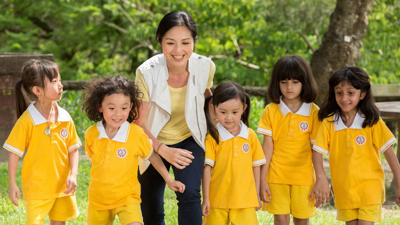 кадр из фильма 五個小孩的校長