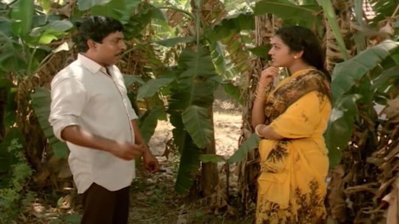 кадр из фильма വടക്കുനോക്കിയന്ത്രം