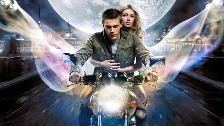 кадр из фильма Самая большая луна