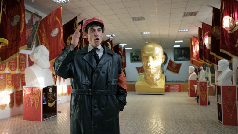 кадр из фильма Pionul lui Lenin