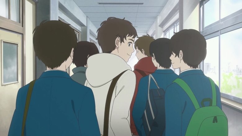 кадр из фильма どうにかなる日々