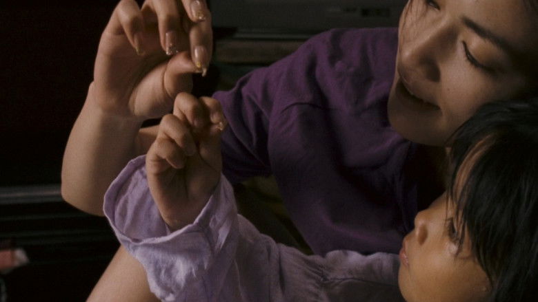 кадр из фильма 七夜待