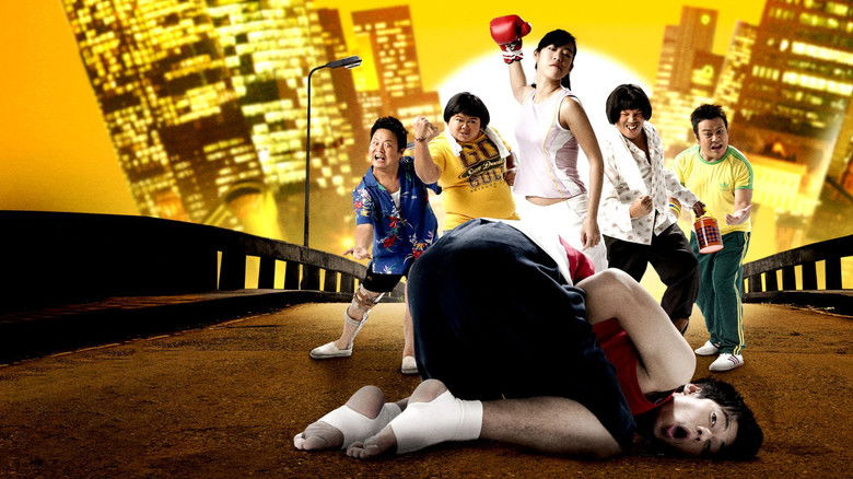 кадр из фильма แสบสนิท ศิษย์ส่ายหน้า