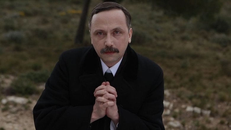 кадр из фильма Камилла Клодель, 1915