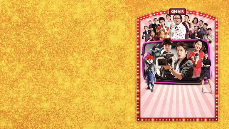 кадр из фильма 瘋狂電視台瘋電影