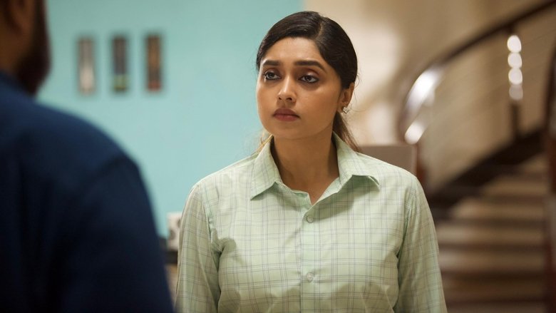 кадр из фильма தி ஸ்மைல் மேன்