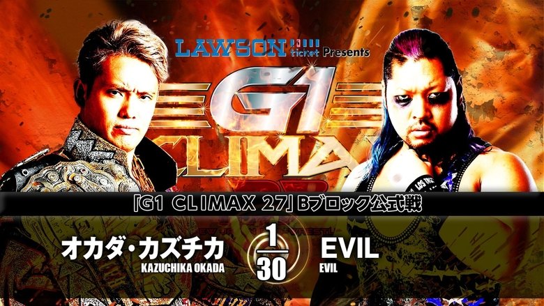 кадр из фильма NJPW G1 Climax 27: Day 14