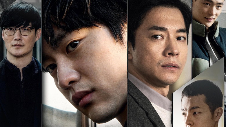 кадр из фильма Месть