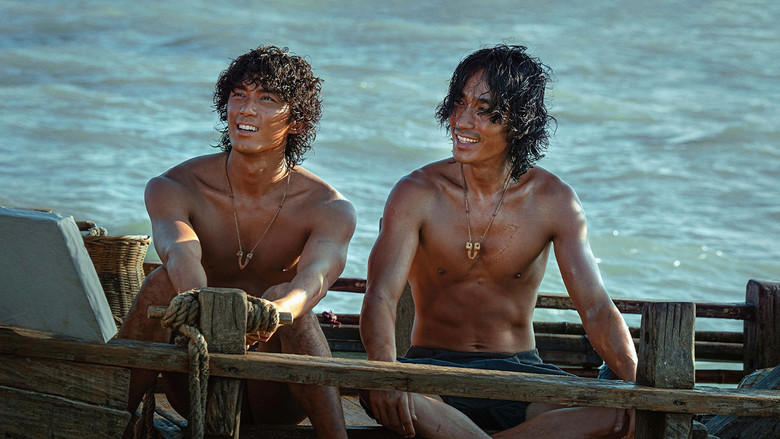 кадр из фильма Остров Дунцзи