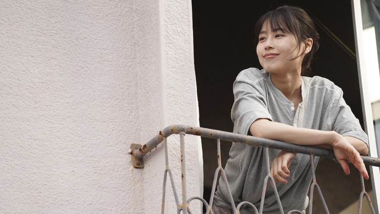 кадр из фильма Меня зовут Тихиро