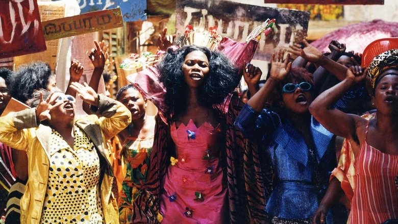 кадр из фильма Sud Side Stori