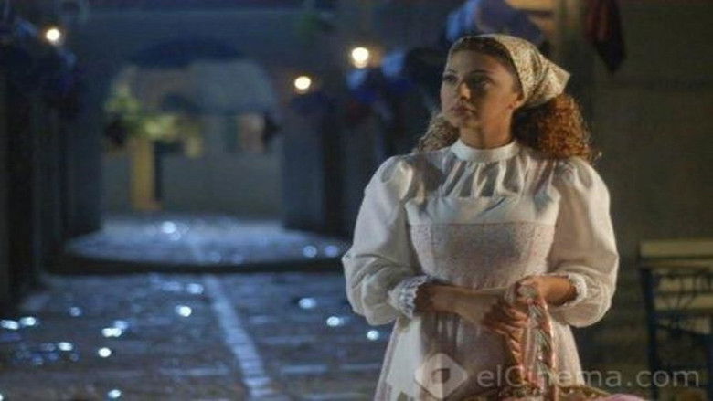 кадр из фильма سيلينا