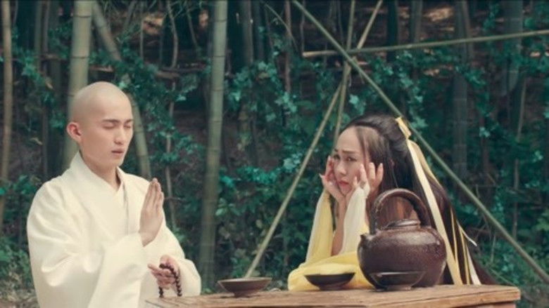 кадр из фильма 灵妖鉴之盘丝小仙